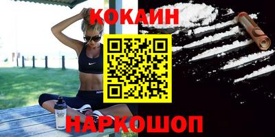 сатива Среднеуральск