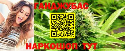 дмт Ставрополь