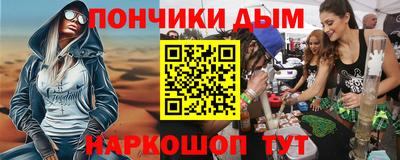 стаф Старая Купавна