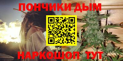 меф Славгород