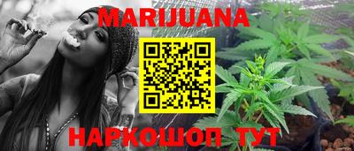 меф Славгород