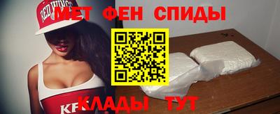 сатива Среднеуральск