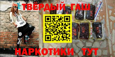сатива Среднеуральск