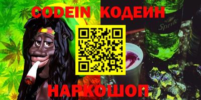 стаф Старая Купавна