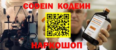 стаф Старая Купавна
