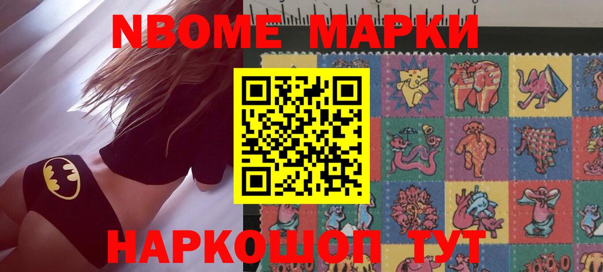ЛСД экстази ecstasy  Вход с VPN  Отрадное  OMG зеркало  ЛСД экстази ecstasy 